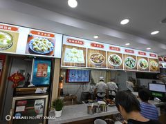 -陈寔包子王·卤煮小肠·京味小吃(龙潭店)