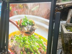 -天怡·鱼工厂(临江店)
