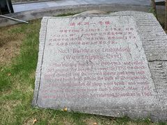-滴水洞景区