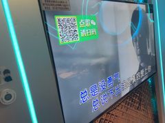 -路边边.炒菜烧烤.音乐餐厅(良乡长虹店)