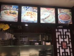 -秦人美食(区庄店)