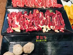 -幸运牛汕头小黄牛牛肉火锅(梅林店)