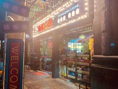 -川渝窈妹纸包鱼·齐齐哈尔烤肉