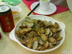 辣炒蛤蜊-海岛渔村大酒店(云霄路店)