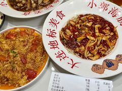 -小郭私房菜·海肠捞饭(学士街店)