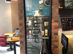 -THE ALLEY 鹿角巷(华润万象城店)