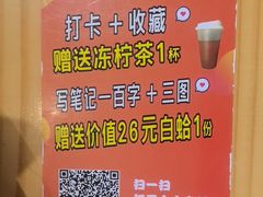 -阿鸡鱼庄·顺德鲜蒸小炒(亚运村店)