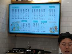 -爸爸糖手工吐司(天津大沽南路店)