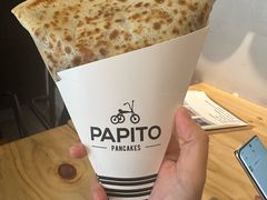 -PAPITO(泰兴路店)
