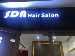-尚·丹尼Hair