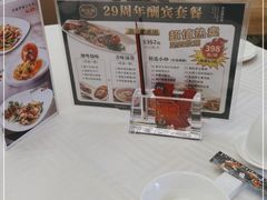 -潮福城大酒楼·潮粤菜·港式点心(阳光城店)