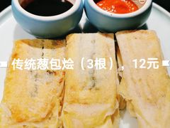 传统葱包烩-老头儿油爆虾·知味杭州(爱琴海购物中心)
