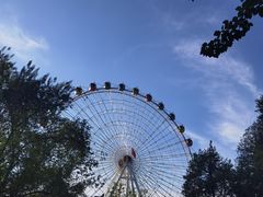 -满都海公园