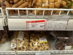 -百年义利(刘家窑店)