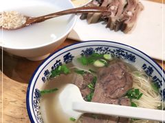 -嘻小北·兰州清汤牛肉面(太平洋森活天地店)