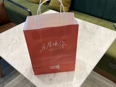 -广州花都融创文旅城希尔顿惠庭酒店