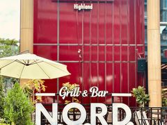 -Nord Grill&Bar Highland诺德西餐(深圳欢乐海岸店)