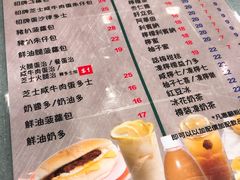 -华嫂冰室(尖沙咀店)