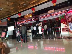 -龙达温泉生态城