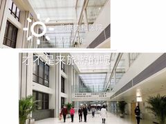 -北京协和医院(东单院区)