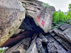 -丹东凤凰山景区