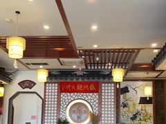 -同得兴面馆.苏式面.三虾面(园区店)