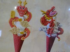 -CORNER CONE GELATO酷矿手作霜淇淋(南头古城店)