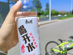 -十三陵水库