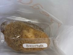 -BreadTalk面包新语·烘焙蛋糕(领展购物广场店)