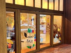 -帝戎(禾祥西路店)