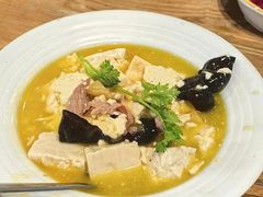 石锅老豆腐-天山传奇新疆菜(SKLP店)