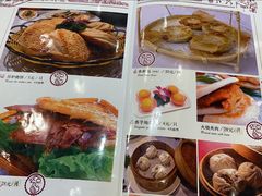 -博望坡酒楼(漕溪路店)