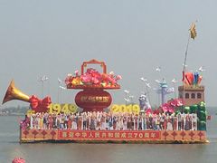 -溱湖国家湿地公园