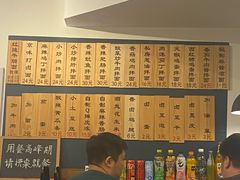 -醉牛腩·面小馆