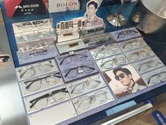 -大视家眼镜(园区星海店)