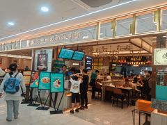 -德元兰州纯汤牛肉面(龙阳路店)