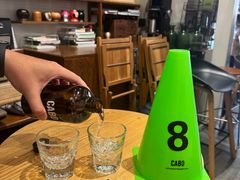 -CABO Coffee