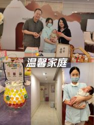 -上海星摇篮母婴护理中心(市妇幼店)