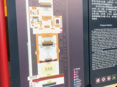 -故宫钟表馆
