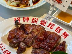 -南拳十三姨·潮汕砂锅粥·粤菜(西单大悦城店)