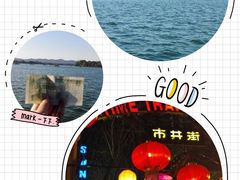 -西湖游船