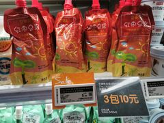 -Olé精品超市(广州太古汇店)