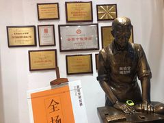 -黄远堂凤梨酥·伴手礼(中山路六店)