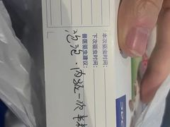 -御宝贝·A梦猫科宠物医院(国际猫友好医院)