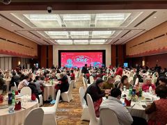 -上海光大会展中心国际大酒店