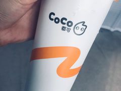 -CoCo都可(建外SOHO店)