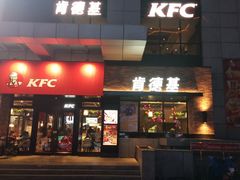 门面-肯德基(马路湾店)