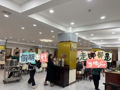 -石饮红星包子(中山路店)