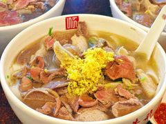 -潮镇老尾牛杂(环城西路店)