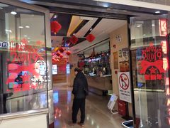 -歌神量贩式KTV(金谊店)